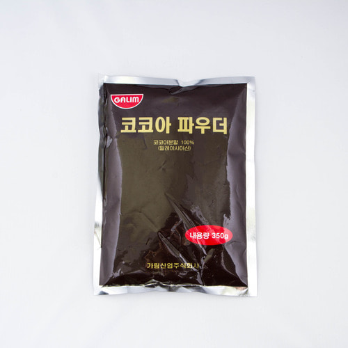 가림 코코아 파우더 350g (말레이시아산) / 코코아 가루 분말