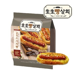 [냉동생지] 생생빵상회 갈릭소시지빵 1봉지 (57g*5개) / 홍현희빵 에어프라이어요리