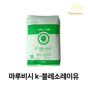 [소분] 마루비시 k-블레소레이유 1kg /제빵용고급강력분,밀가루,강력밀가루