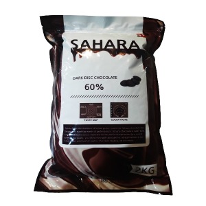 [일시품절/입고일미정]사하라 다크 커버춰 초콜릿 2kg (카카오 60%)