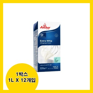 [박스]앵커 엑스트라 동물성 휘핑크림 1L(유지방 35.5%)*12ea