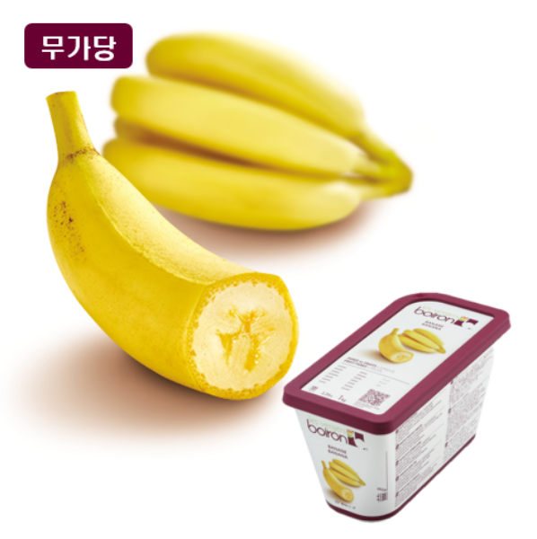 브와롱 바나나 냉동 퓨레 1kg