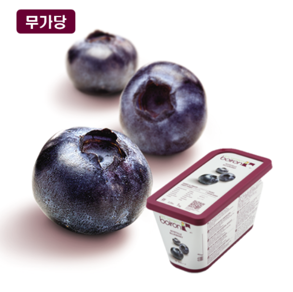 [수급불안/최대구매 1개]브와롱 블루베리 냉동 퓨레 1kg